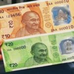 trial of plastic notes