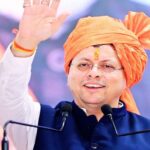 CM Dhami