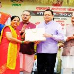 CM Dhami honored women entrepreneurs