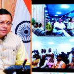 CM Dhami inaugurated the Blood Component Separation Unit