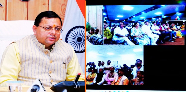 CM Dhami inaugurated the Blood Component Separation Unit