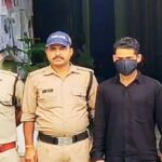 Doon Crime News