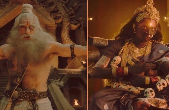 Mahakali Teaser