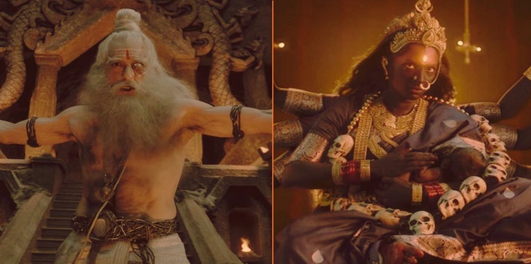 Mahakali Teaser
