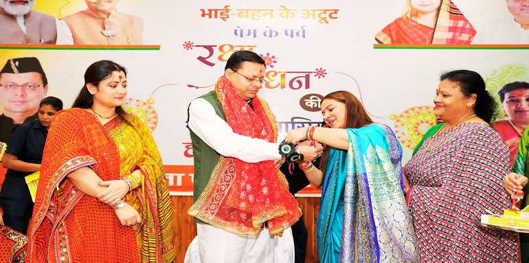 Sisters tied Rakhi to CM Dhami