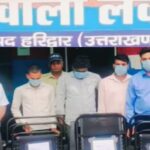 accused arrested