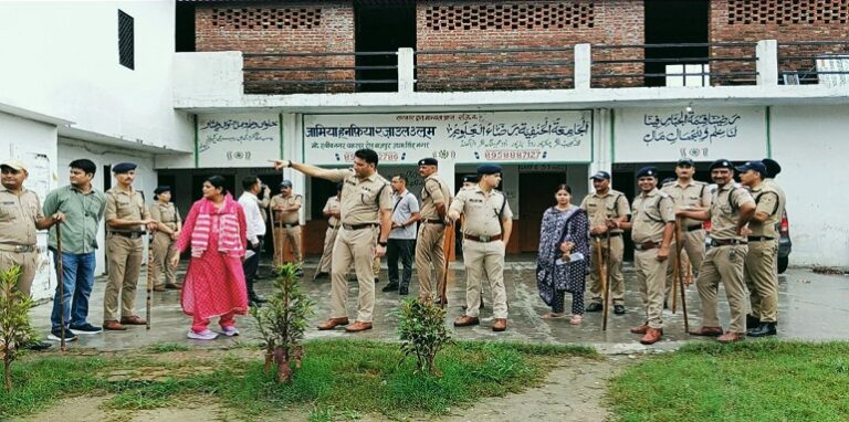 Administration action against Madrasas