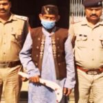 Almora Crime News