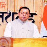CM Dhami
