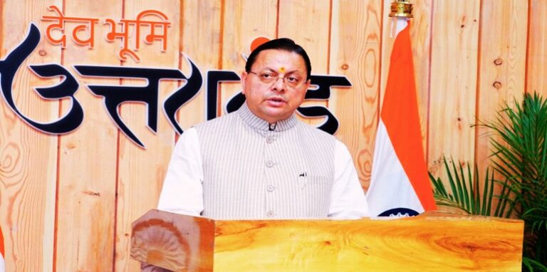 CM Dhami