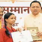 CM Dhami honored meritorious students