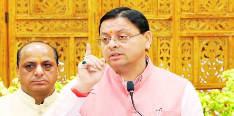 CM Dhami press conference