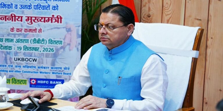 Chief Minister Pushkar Singh Dhami