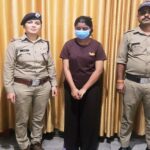 Doon Crime News