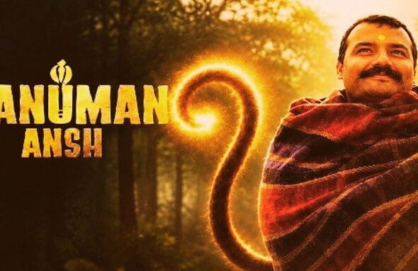 Hanuman Ansh