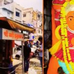 Hanuman temple located in Ujjain