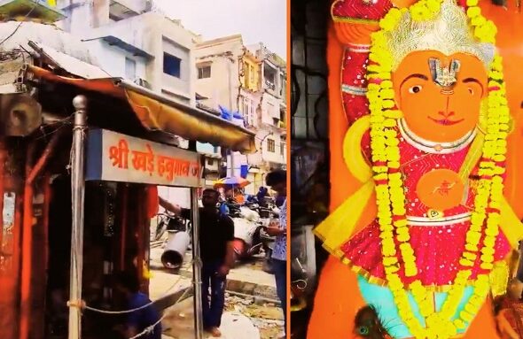 Hanuman temple located in Ujjain