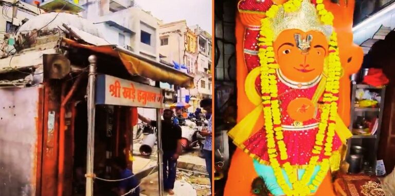 Hanuman temple located in Ujjain