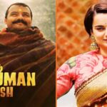 Kangana Ranaut praised 'Hanuman Ansh'