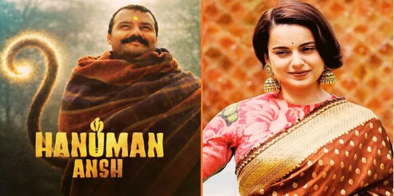 Kangana Ranaut praised 'Hanuman Ansh'