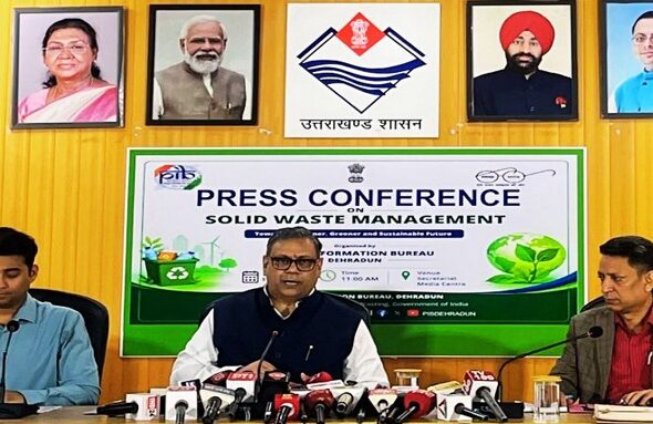 Press Conference on Solid Waste Management Rules 2026