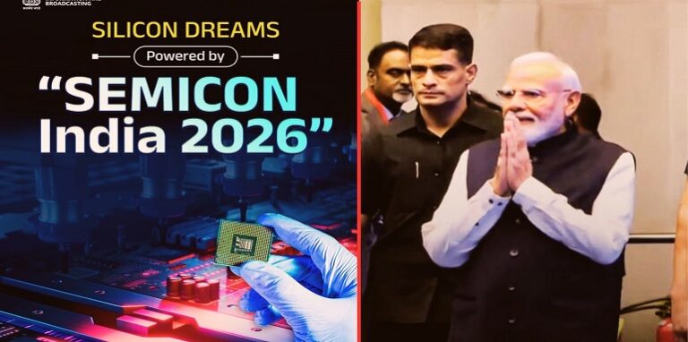 SEMICON India 2026