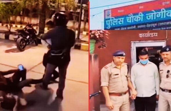 Security guard arrested