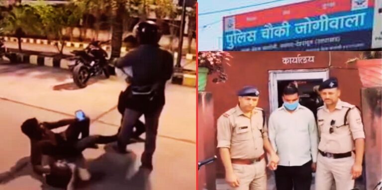Security guard arrested
