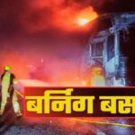 Sleeper bus catches fire