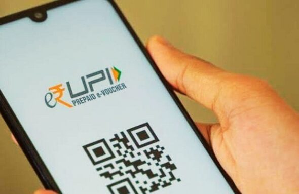 UPI payments