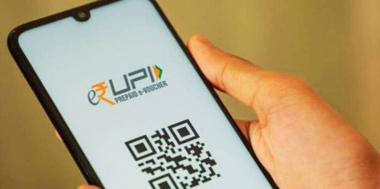 UPI payments