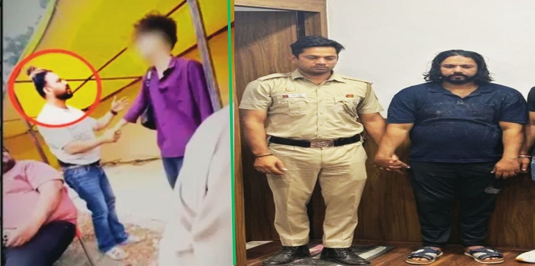 Aamir Shaukeen arrested