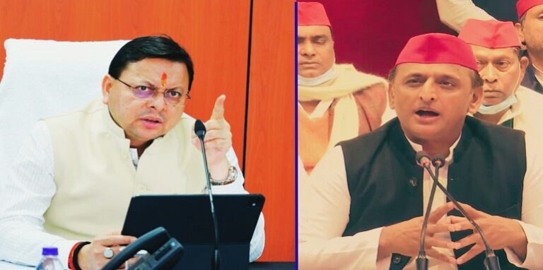 CM Dhami & Akhilesh Yadav