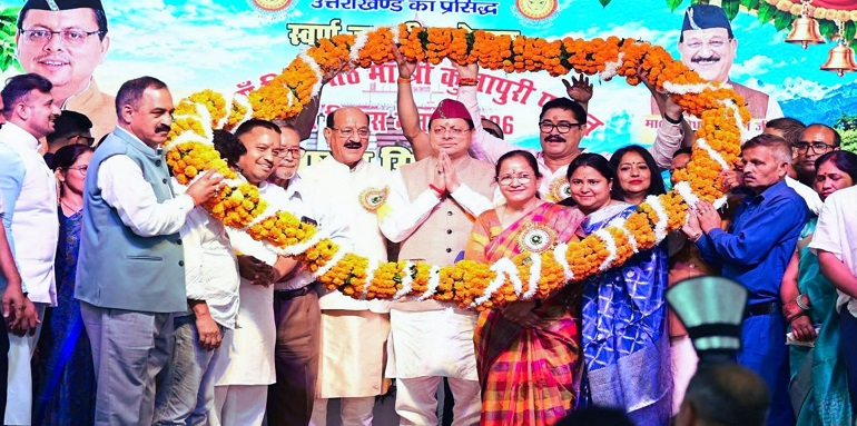 CM Dhami inaugurated the Kunjapuri fair