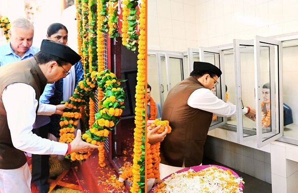 CM Dhami paid tribute to the martyrs of the Uttarakhand state movement