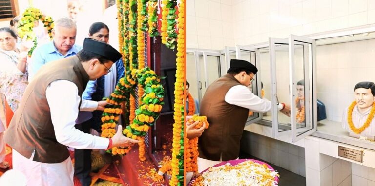 CM Dhami paid tribute to the martyrs of the Uttarakhand state movement