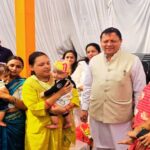 CM Dhami participated in the 'Angan Milan' program