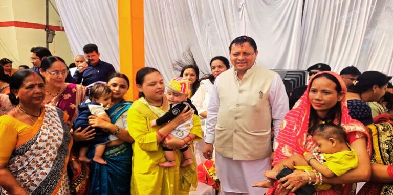CM Dhami participated in the 'Angan Milan' program