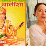 Chinese child listening to Hanuman Chalisa