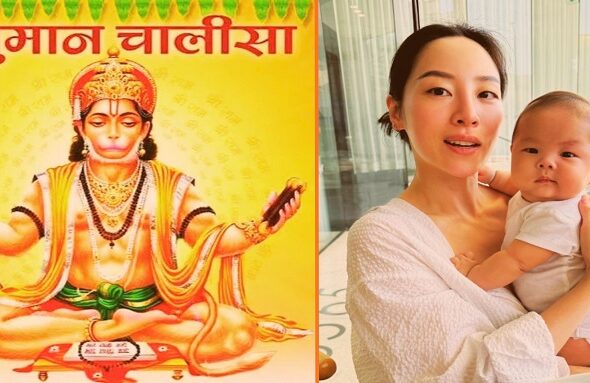 Chinese child listening to Hanuman Chalisa