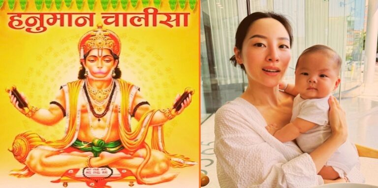 Chinese child listening to Hanuman Chalisa