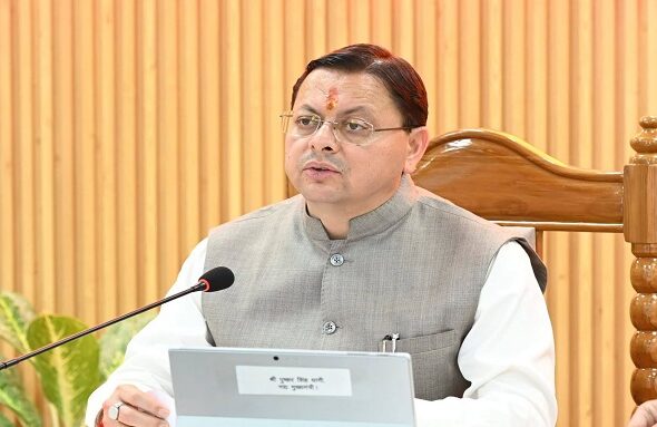 Dhami cabinet meeting