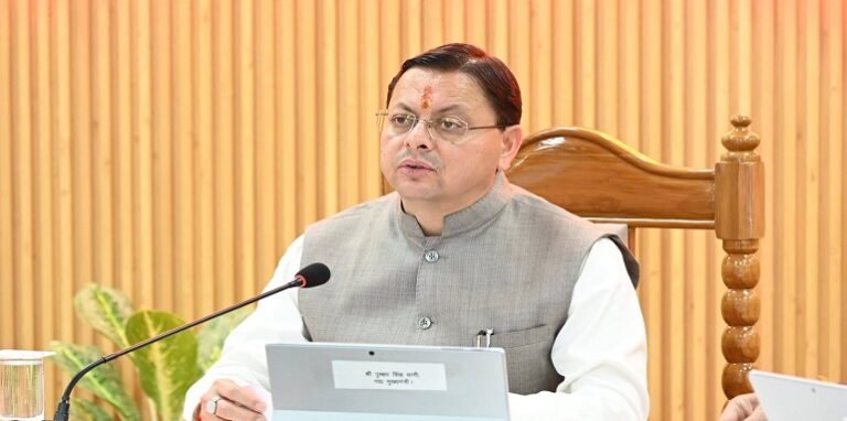 Dhami cabinet meeting