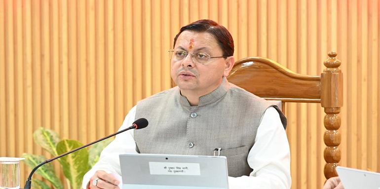 Dhami cabinet meeting