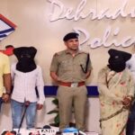 Doon Crime News