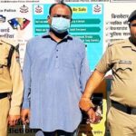 Doon Crime News