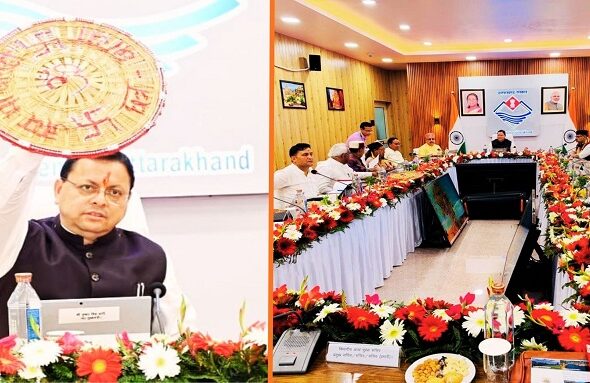 First cabinet meeting in Champawat