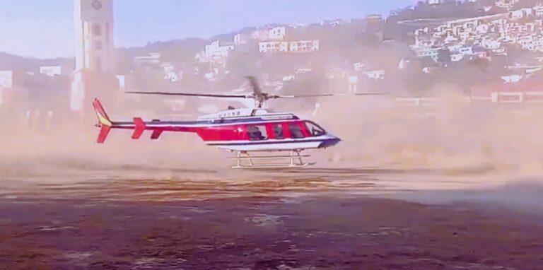Helicopter emergency landing