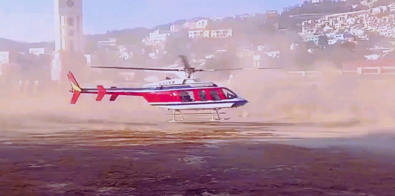 Helicopter emergency landing