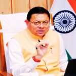 High-level meeting chaired by CM Dhami